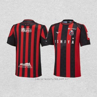 Tailandia Camiseta Primera Hokkaido Consadole Sapporo 2023