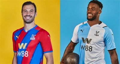 Crystal Palace Camiseta | Camiseta Crystal Palace replica 2022