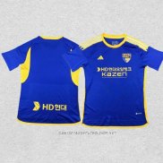 Tailandia Camiseta Primera Ulsan Hyundai 2024