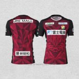 Tailandia Camiseta Segunda JEF United Chiba 2020
