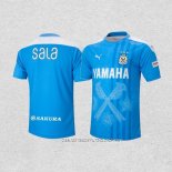 Tailandia Camiseta Primera Jubilo Iwata 2020