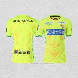 Tailandia Camiseta Primera JEF United Chiba 2020