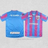 Tailandia Camiseta Primera Sagan Tosu 2023