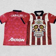 Tailandia Camiseta Guadalajara Special 23-24