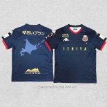 Tailandia Camiseta Segunda Hokkaido Consadole Sapporo 2020
