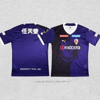 Tailandia Camiseta Primera Kyoto Sanga 2023