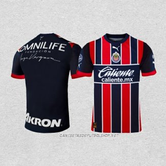 Camiseta Tercera Guadalajara 22-23