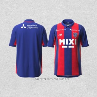 Tailandia Camiseta Primera FC Tokyo 2023