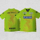 Tailandia Camiseta Primera JEF United Chiba 2021