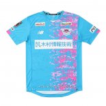 Tailandia Camiseta Primera Sagan Tosu 2021