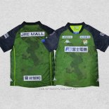 Tailandia Camiseta Segunda JEF United Chiba 2021