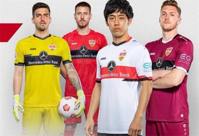 Stuttgart Camiseta | Camiseta Stuttgart replica 2021 2022