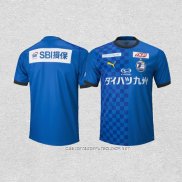 Tailandia Camiseta Primera Oita Trinita 2023